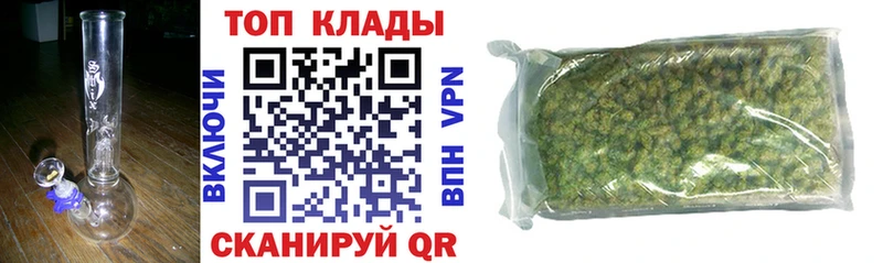 Купить наркотик аптеки Будённовск APVP КОКАИН Меф мяу мяу Каннабис АМФ ГАШИШ