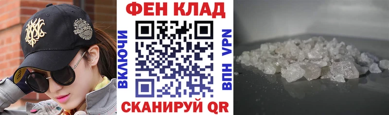Амфетамин Розовый магазин продажи наркотиков Будённовск