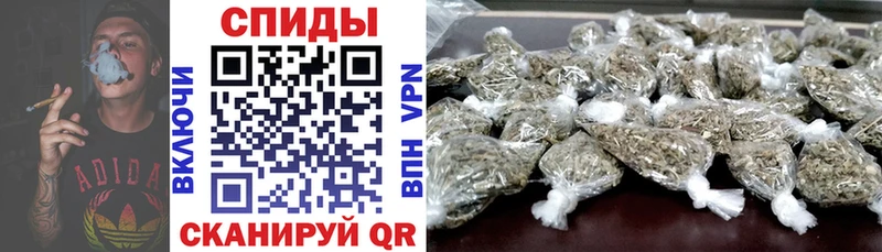 БУТИРАТ Butirat  blacksprut tor  Будённовск 