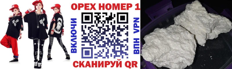 COCAIN 99%  Будённовск 