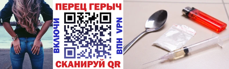 Героин Афган  купить закладку  Будённовск 