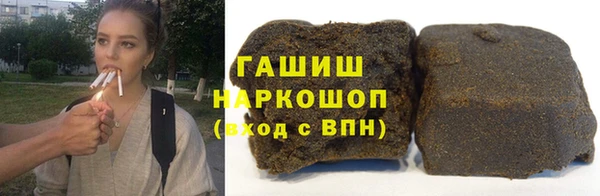 скорость mdpv Бородино