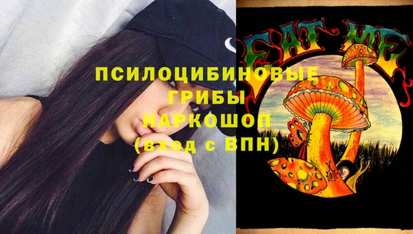 mix Бугульма