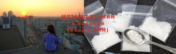 mix Бугульма