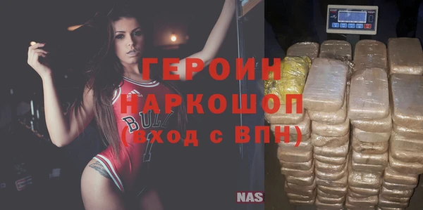 mix Бугульма