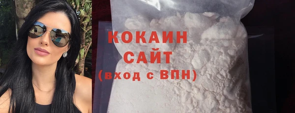 mix Бугульма