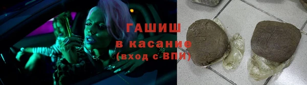 скорость mdpv Бородино