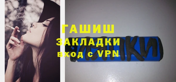 скорость mdpv Бородино