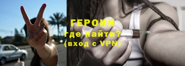 mix Бугульма