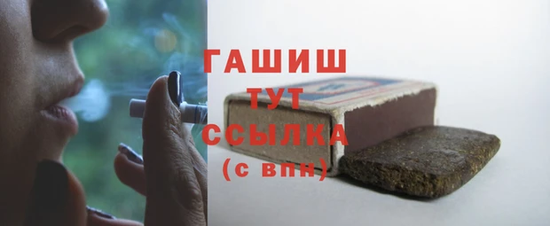 скорость mdpv Бородино