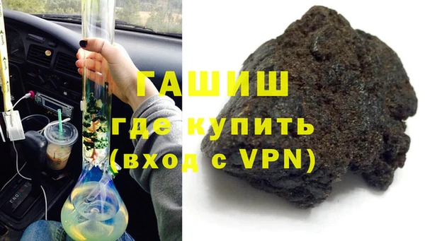 mix Бугульма