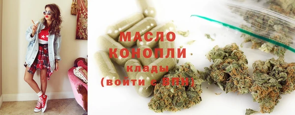 скорость mdpv Бородино