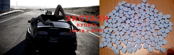 скорость mdpv Бородино